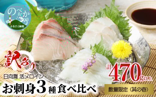 y󂠂z劈Y۲݂hg3̐Hה׌v470gȏ N124-YZB059{茧s23000ECYN