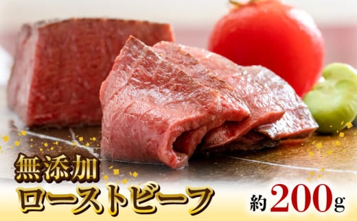 Y[Xgr[t200g N0105-YA2238{茧s12000