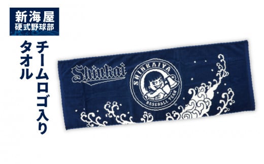 VCd싅`[S^I N018-YZB066{茧s23000G݁EpiQE^I