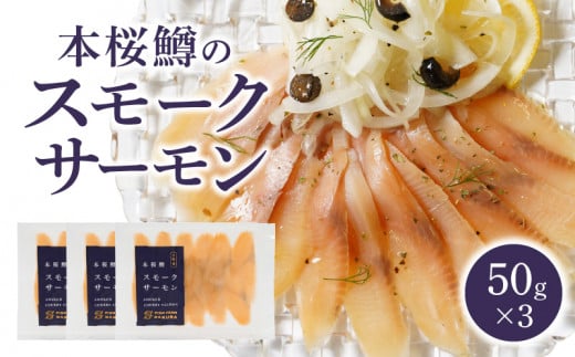 {̃X[NT[ 50g×3 N0116-YA0384{茧s13000ECYN