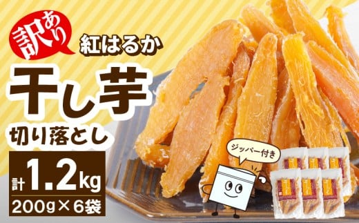 y󂠂zg͂邩؂藎Ƃ(Wbp[t)200×6 N0152-YA0488{茧s10000؁ÊႪEC