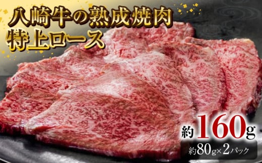 苍̏nē ネ[X 80g×2 N0105-YA4422{茧s14000