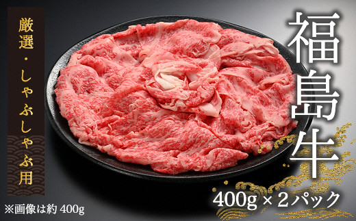yYz јa Ԃԗp v800gi400g×QpbNj |  Y Ԑg  Ԃԗp    Mtg {Y 쑊ns쑊ns44000