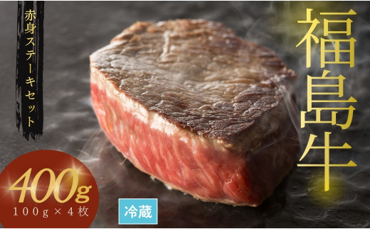 Y јa Xe[LZbg 400gi100g×4j | Ԑg  a uh   o[xL[ ①  Y 쑊ns {Y쑊ns14000