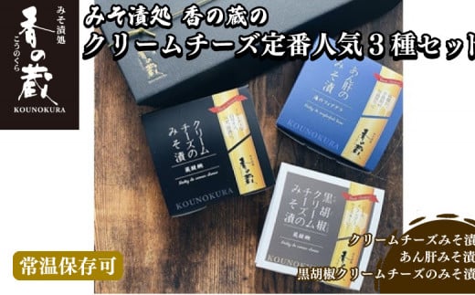 ̑ lC݂3Zbg ( `[YÉEӞ`[Y ) | Mtg lߍ킹 ܂  i` N[`[Y Е Ђ XЂ쑊ns11000ZbgE؁E