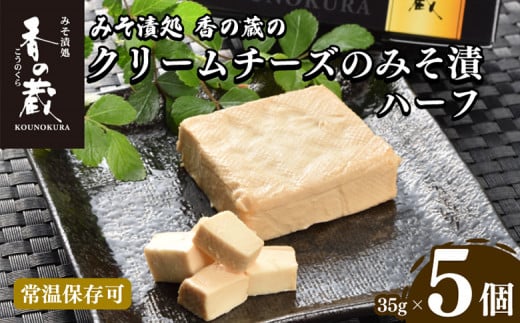 ̑ N[`[Ŷ݂Ѓn[t35g5Zbg | N[`[Y XЂ ܂ ґ ɍ Mtg v[g 蕨   쑊n쑊ns13000ZbgE؁E
