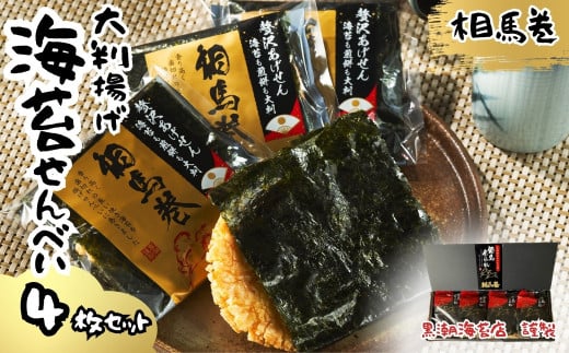 n 唻g Cۂׂ 4Zbg | ̂肹ׂ C Cې 傤 َq  ݃Zbg  唻gׂ 蕨 Mtg쑊ns5000َqEXC[c