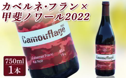 JxlEt×bm[2022 ԃC | C Y {C  Ε ̓ ̓ v[g Mtg 蕨  쑊n쑊ns10000EAR[C
