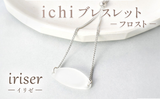 iriseriC[jEssence uXbg -tXg- | ANZT[ fB[X Vv 킢 IV v[g Mtg ̓쑊ns39000ߗށEiEH|iANZT[