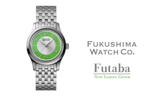 rv Futaba / New Leaves Green |  @B rv 34mm jZbNX ( Y fB[X ) {[ug Y v쑊ns346000ߗށEiEH|ȋ i