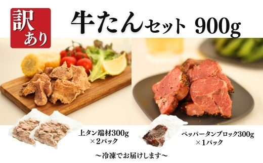 󂠂苍Zbg 900g (^300g×2 + ybp[^ubN300g×1) | ^   Y A 󂠂 Hi  쑊n쑊ns10000