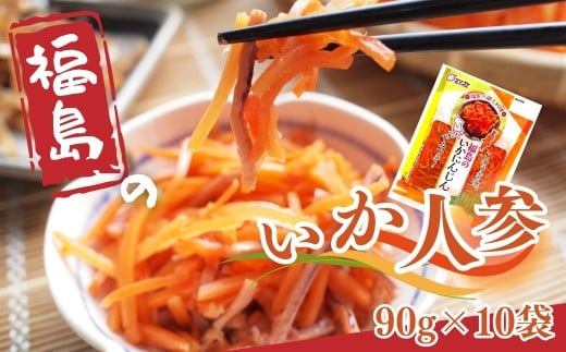 ̂ɂ񂶂 900g (90g×10) | Е lߍ킹 Mtg 蕨 i ܂  ̑쑊ns13000ZbgE؁EHHiЕE~EL`