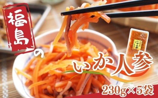 lQ()  1,150g (230g×5) | Е lߍ킹 Mtg 蕨 i ܂  ̑쑊ns13000ZbgE؁EHHiЕE~EL`