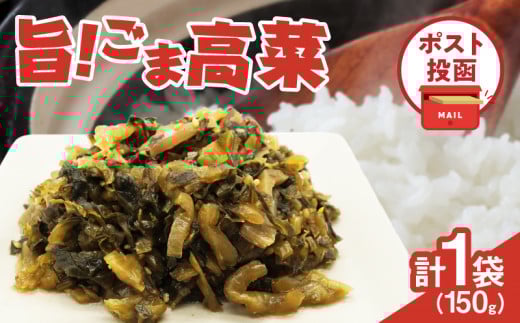 _|Xg^|܍(150g) Е   Hi Y_T025-010{茧s_2000ZbgE؁EHHi