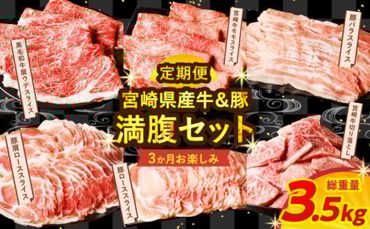 3yݒց{茧Y؂̖Zbg(d3.5kg)    ؓ  Y_T030-1853{茧s_58000
