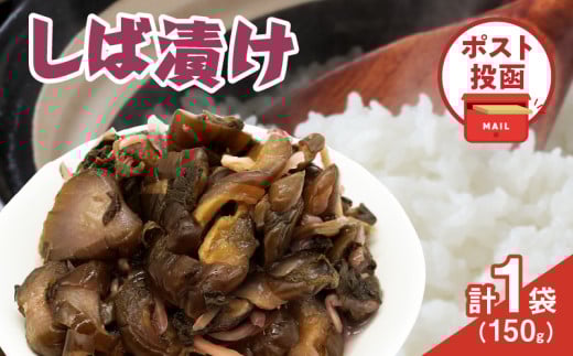 _|Xg^ΒЂ v1 (150g) Е   Hi Y_T025-021{茧s_2000ZbgE؁EHHiЕE~EL`
