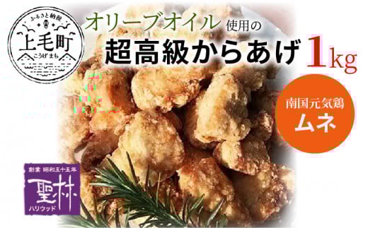 yE̒Î炠сzI[uICgp̒炠(1kg)@KH0501ђ18000{