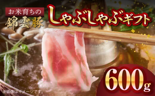 yuhؓzĈ炿̋щ_؁@ԂԃMtg@600gi[X300gEo300gj@FN0101ђ12000ؓ