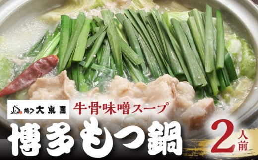 哌@iXX[vj2lO KDT0305ђ15000