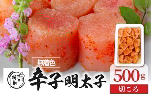 uivFhqq@؂500g KHT0405ђ9000ECYqȆ