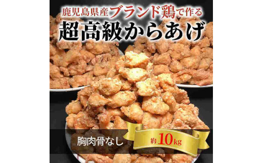 yі{XzYuh{ō钴炠 iȂ10kgjKH4503ђ200000{