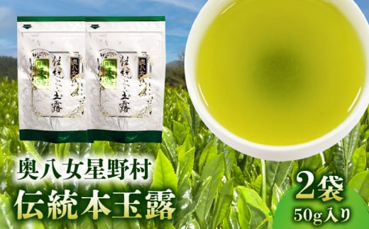 쑺@`{ʘI[50g]×2 KBC2805ђ18000E