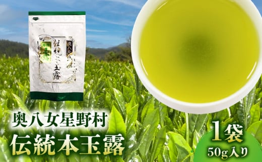 쑺@`{ʘI[50g]×1 KBC2705ђ12000E