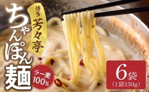 uFXv[100% ۂ(150g×6) KYY2306ђ7500˃[