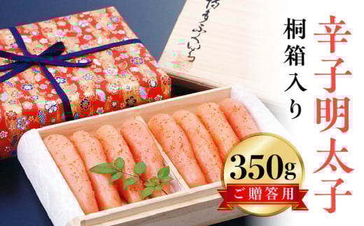 ӂ p uhqqv 350gi˔j@KHF0506ђ14000ECYqȆ