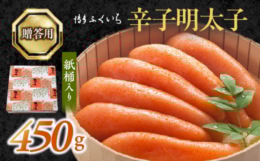 ӂ@p uhqqv 450g ij KHF1106ђ16000ECYqȆ