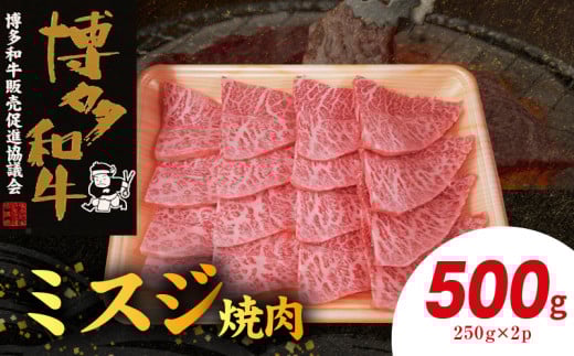 a ~XWē 500gi250g×2pj KY4906ђ17000