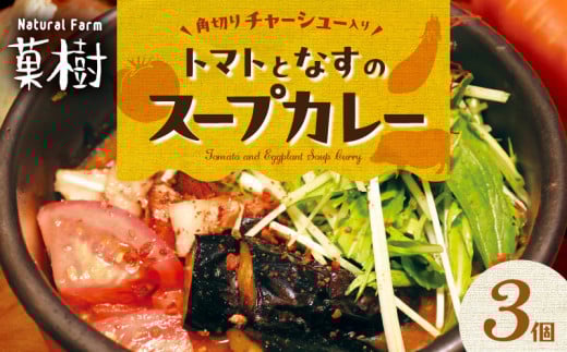 yi`t@[َzg}gƂȂ̃X[vJ[ 3Zbg NK0506ђ15000ZbgE؁EHHi
