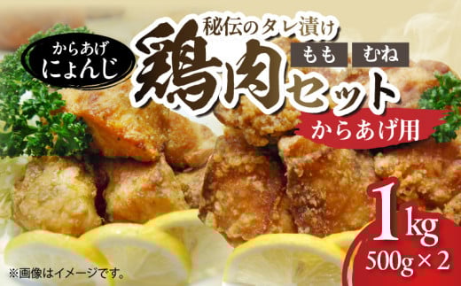 u炠 ɂ񂶁v`̃^Ђ{Zbgi炠p {500g+{ނ˓500gj NYJ0506ђ13000{