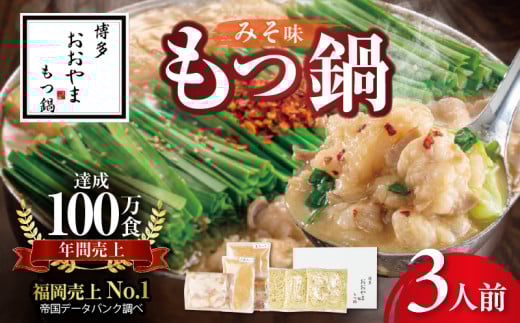 炨܁@݂@3lO KL0806ђ17000ZbgE؁EHHiJ[EV`[