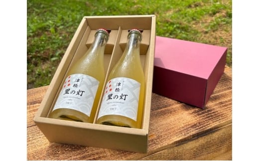 【お酒】津軽 里の灯シードル 375ml×2本 化粧箱入【配達不可:沖縄県・離島】青森県板柳町15000酒・アルコールその他 酒・アルコール