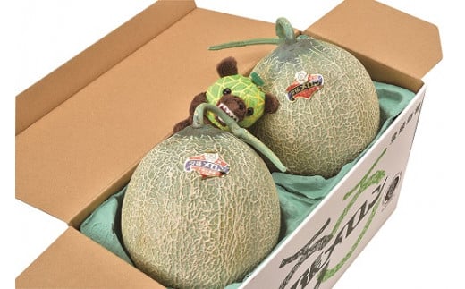【先行予約受付中】「メロン熊くたくたストラップ」と「夕張メロン2玉 (等級:優 1玉約1.3kg)」セット W20北海道夕張市22000果物・フルーツメロン・スイカ