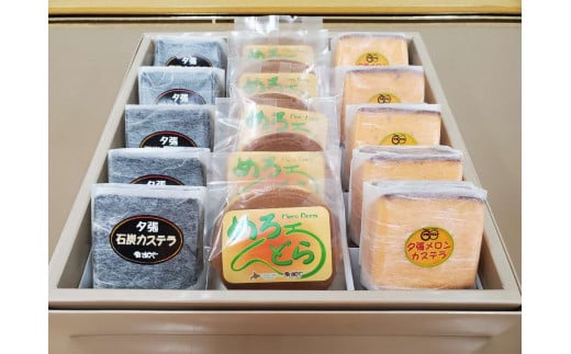 ΒYJXe&[JXe&߂ǂZbg@A13kC[s11000َqEXC[cP[LEJXe