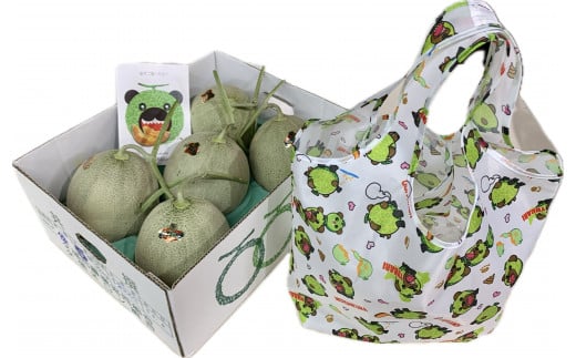 【先行予約受付中】「メロン熊エコバッグ」と「夕張メロン大箱8kg(等級:優 4〜6玉入り)」セット W36北海道夕張市47000果物・フルーツメロン・スイカ