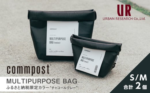 MULTIPURPOSE BAGi}`p[|XobOj commpost A[oT[` URBAN RESEARCH TCYSAMe1ym14-01zyЃA[oT[`z{ʎs14000ߗށEiEH|iEobO