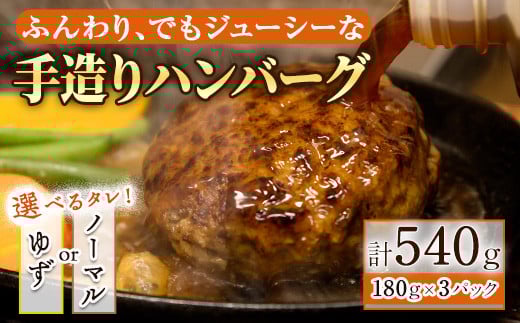 q^F䂸×䂸×䂸r葢no[O(180g×3)ym29-03-Azy葢no[O̓Xz{ʎs12000EhbVO