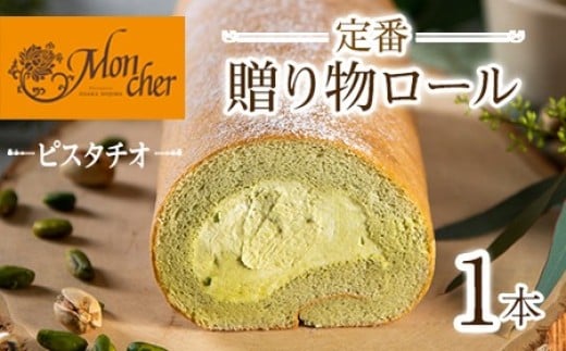 ʌ聄[ԑ蕨[P[L (1{/sX^`I)[P[L LX Hה XC[c v[g lC TV fBA b [ P[L  sX^`Iym37-03-C