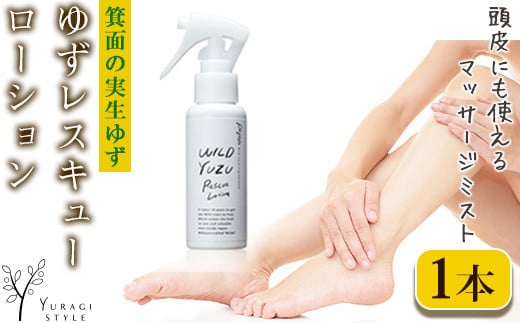 Mqgp䂸XL[[V(80ml) ym08-07zyreEmake炬X^Cz{ʎs11000G݁EpiϐEtEei