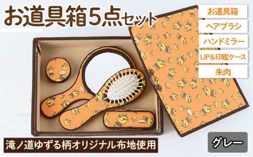 m䂸长Zbg(5_)[XJ[FO[ym71-01-BzyCh?rie Brossez{ʎs61000G݁EpiEʂ