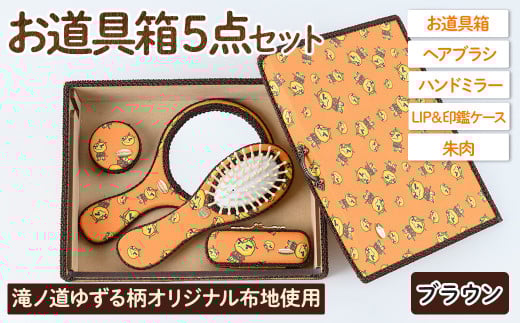 m䂸长Zbg(5_)[XJ[FuEym71-01-CzyCh?rie Brossez{ʎs61000G݁EpiEʂ