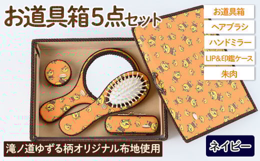 m䂸长Zbg(5_)[XJ[FlCr[ym71-01-DzyCh?rie Brossez{ʎs61000G݁EpiEʂ