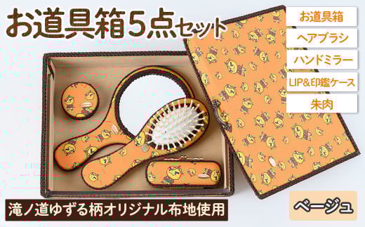 m䂸长Zbg(5_)[XJ[Fx[Wym71-01-EzyCh?rie Brossez{ʎs61000G݁EpiEʂ