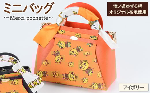 m䂸长~jobO (Merci pochette) AC{[ym71-07-BzyCh?rie Brossez{ʎs14000G݁EpiEʂ