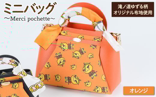 m䂸长~jobO (Merci pochette) IWym71-07-DzyCh?rie Brossez{ʎs14000G݁EpiEʂ