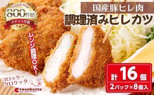 Wŉ߂邾I ςݍY炩qJc(v16)ym30-15zyX̃NPb^z{ʎs10000ZbgE؁EHHi