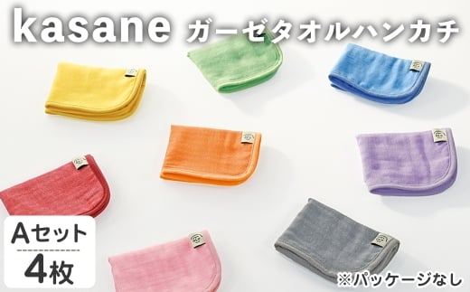 kasane K[[^InJ`(AZbgE4) ym95-23-AzyPz{ʎs4000ߗށEiEH|ȋ iEH|i